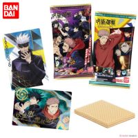 Jujutsu Kaisen Wafer Vol.2 Card / ขนม เวเฟอร์ การ์ด