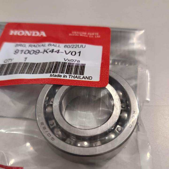 Rear Axle Bearing 60/22 Honda Genuine (Beat carb/Beat fi/Scoopy/Genio