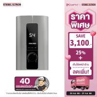 Stiebel Eltron เครื่องทำน้ำร้อนแบบผ่านร้อน รุ่น DHC 6 ILEC