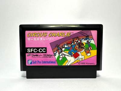 ตลับแท้ Famicom (japan)(fc)  Circus Charlie