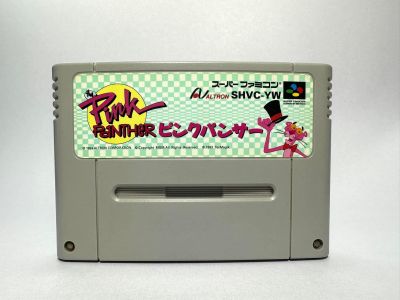 ตลับแท้ Super Famicom (japan)  The Pink Panther