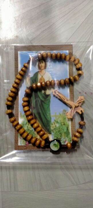 WOOD ROSARY WITH SAINT JUDE THADDEUS CENTER MEDAL AND SAINT JUDE ...