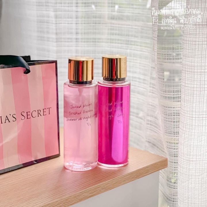 น้ำหอมvictoria-s-secret-น้ำหอม-ดัง-ยอดฮิต-victoria-s-secret-ขนาด-250ml-pure-seduction-pure