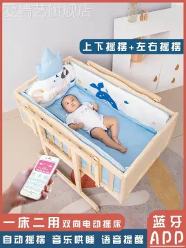 Electronic 2024 baby bed