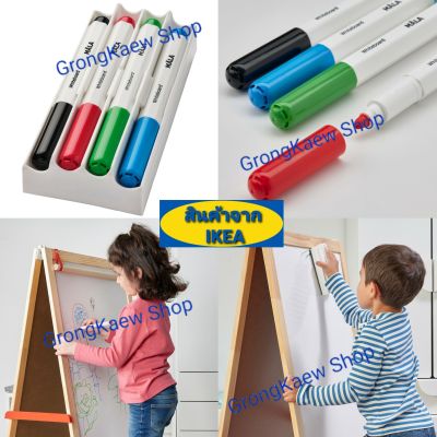 ปากกาไวท์บอร์ด 4 สีพร้อมที่ลบ ครบชุด พร้อมใช้ IKEA 🇸🇪🇹🇭รุ่น MÅLA มัวล่าปากกา 4 แท่ง และยางลบ 1 ก้อนในกล่องขนาดกะทัดรัด