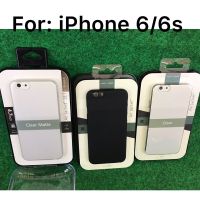 Power Support Air Jacket for: iPhone 6/6s สินค้าลดล้างสต๊อก