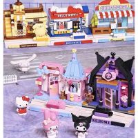 เลโก้ ตัวต่อ Sanrio Lego ร้าน ? Hello Kitty Cinnamoroll Mymelody Pompompurin Kuromi ของเล่น ฟิกเกอร์ ซานริโอ้  ✨