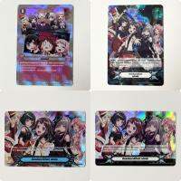 การ์ดแวนการ์ดแยกใบ V-TB01 Bang Dream ควิกชิลด์,อิมเมจินนารีกิฟต์ ฟอร์ซ