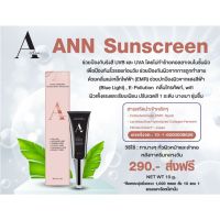 แอน เฟเชี่ยล ซันสกรีน Spf50 PA+++ 10 g.