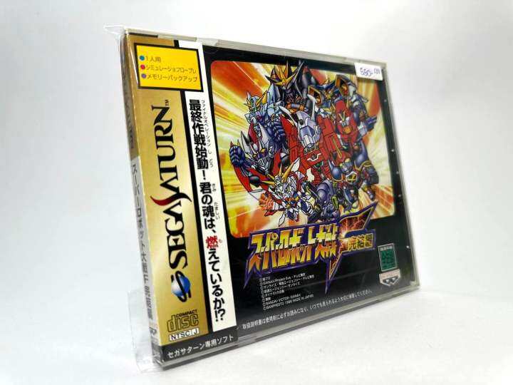 แผ่นแท้-sega-saturn-japan-ss-super-robot-wars-f-final