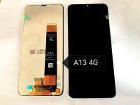 Samsung A13​ 4G​  LCD Display​ จอ+ทัส​ แถมฟรี!!! ชุดแกะ​ กาว