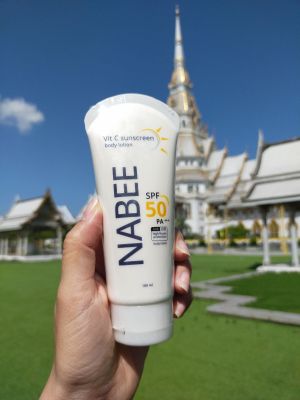 ครีมกันแดด NABEE แถมฟรีแผ่นทองพญานาค