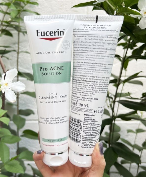 โฟมล้างหน้า-เหมาะสำหรับผิวมัน-เป็นสิว-eucerin-pro-acne-solution-soft-cleansing-foam-150g