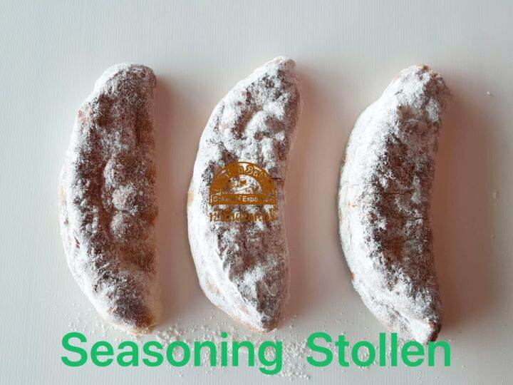 seasoning-christmas-stollen-285g-weight-before-baking-western-homemade-bakery