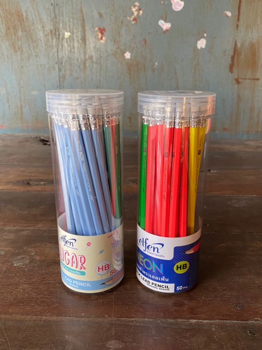 ดินสอ-เอลเฟ่น-บรรจุ-50-แท่ง-ดินสอไม้หัวยางลบ-ดินสอดำ-ดินสอกระปุก-ดินสอhb