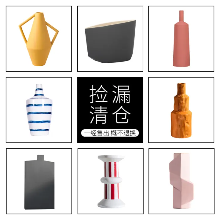 [LeakPicking Clearance] Ceramic Vase Nordic Modern Minimalist Home Living Room Model Room