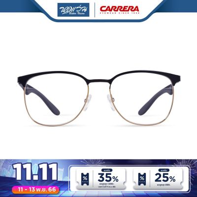 กรอบแว่นตา CARRERA คาร์เรร่า รุ่น FCEC6619 - NT