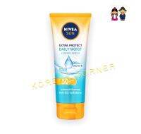 นีเวีย ครีมกันแดด SPF50 เซรั่ม วิตามินอี NIVEA Daily Moist Vitamin E