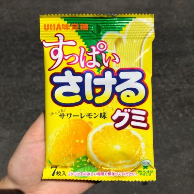 UHA Lemon Gummy เยลลี่ญี่ปุ่นเส้นแบน รสเลม่อน
