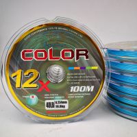 ถัก 12 สายพีอีคัลเลอร์ เบมมิ่งโก๊ะ ถัก 12 ยาวต่อเนื่อง Benmigo  COLOR 12 X