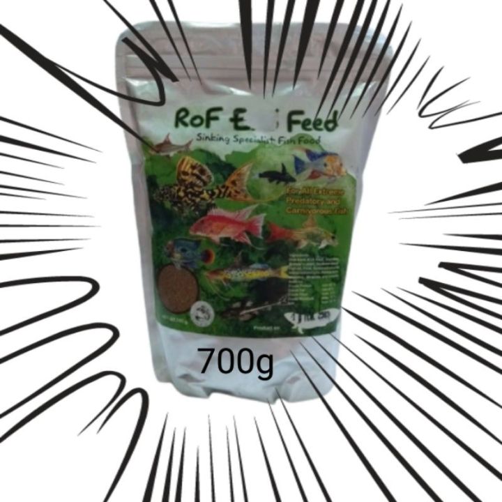 RoF Exo Feedอาหารปลาแบบจม(บรรจุ 500g.เม็ด.S.)