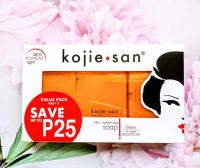 Kojie San Skin Lightening Soap Classic 65g.x3