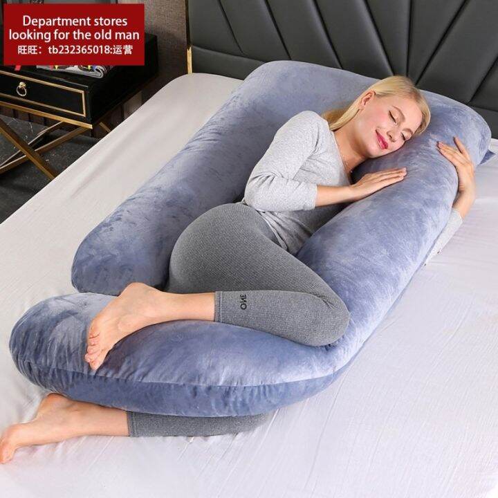 Pillows Belly Body pillow Maternity Bed pregnant pregnancy Lazada.co.th