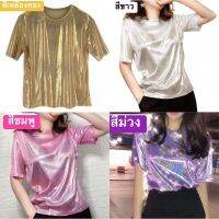 เสื้อยืดลําลองสตรี มีของพร้อมส่ง recool สีสท้องแสงสว่างพิมพ์เสื้อฮิปฮอปแขนสั้น มี4สี สวยๆ น่ารัก "Valentines Day Celebrations"