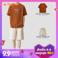 Lazy Day เสื้อผ้าผู้ชายออริจินัลเสื้อยืดแขนสั้นคอกลมพิมพ์ลายคลื่นทะเลแบบลำลองแนวญี่ปุ่นกางเกงยาวระดับเข่ามีเชือกรูดสำหรับผู้ชาย