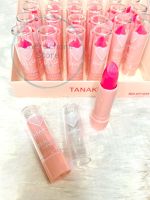 TANAKO MAGIC LIP BALM ? ลืปมันเปลี่ยนสีชมพูระเรื่อ ช่วยบำรุงริมฝีปากให้ชุ่มชื้น