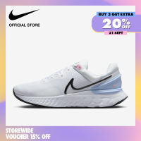 Nike Mens React Miller 3 Shoes - White