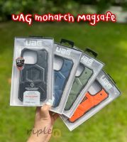 UAG Pathfinder Magsafe iPhone 14 / 14 Plus / 14 Pro / 14 Pro Max