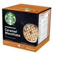 กาแฟแคปซูลSTABUCKS CARAMELExp4/24 ราคาโปรโมชั่นพร้อมส่ง ⚡️?แบบกล่อง12แคปซูล