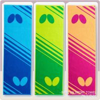 ผ้าเช็ดหน้า ผ้าเช็ดตัว BUTTERFLY NESTON SPORT TOWEL