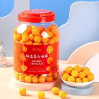 ชีสบอลถัง ส่งจากไทย ชีสบอลกระปุกใหญ่ ชีสบอล หอมชีสเต็มๆ Cheddar Cheese Ball 280 กรัม