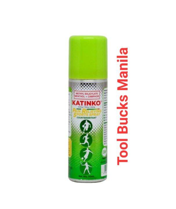 KATINKO Sports Spray 50mL Lazada PH