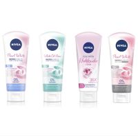 โฟมล้างหน้านีเวีย Nivea 100 กรัม หมดอายุ2025