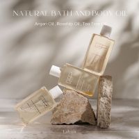 [เซ็ท3ขวดประหยัดกว่า] บอดี้ออยล์ตัวหอม Lalynn Natural Bath &amp; Body Oil