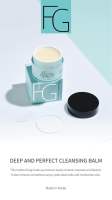 FG Beauty DEEP AND PERFECT CLEANSING BALM