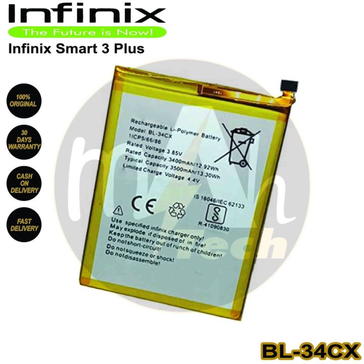 infinix smart 3 plus battery replacement