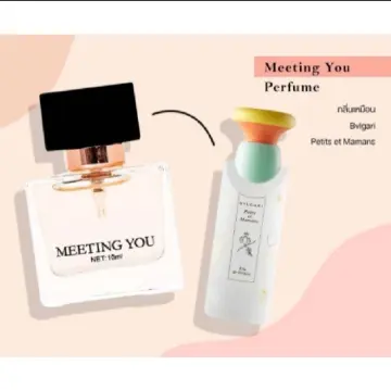 Miniso perfume meeting discount you