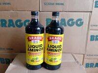 Bragg Liquid Aminos แท้100%ซีอิ๊วถั่วเหลือง ซีอิ๊วคีโต ขนาด946ml.