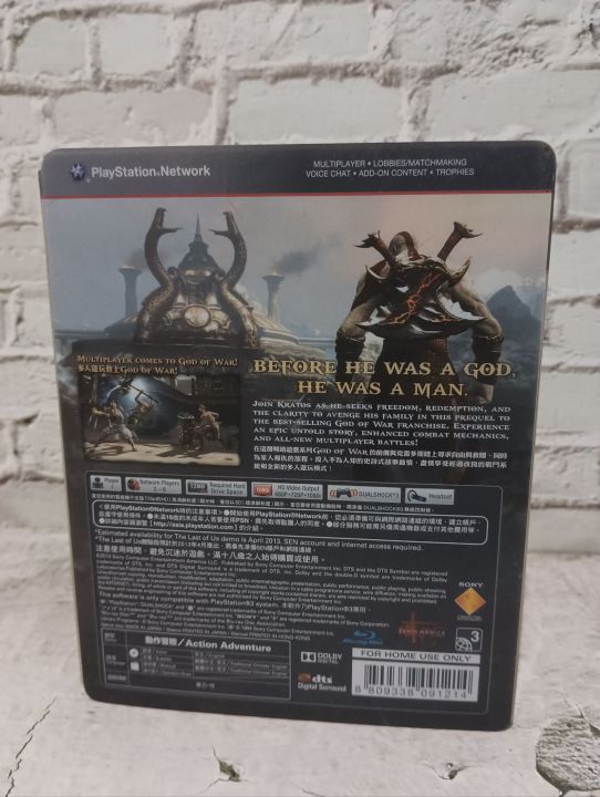 แผ่นเกมส์ps3-god-of-war-ascension-กล่องเหล็ก-มือสอง