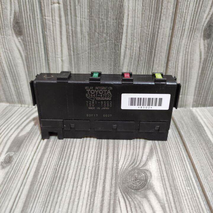 Relay Integration Toyota Yaris Vios Sienta Corolla Altis Original