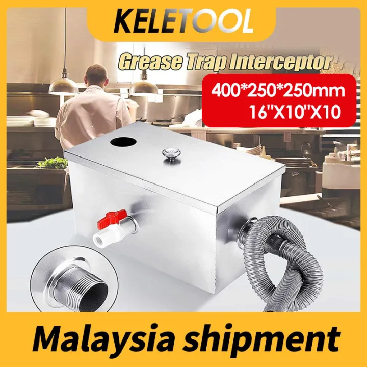 Commercial Grease Traps Interceptor8LBS Grease Trap 5GPM Stainless Steel Grease Trap for Kitchen