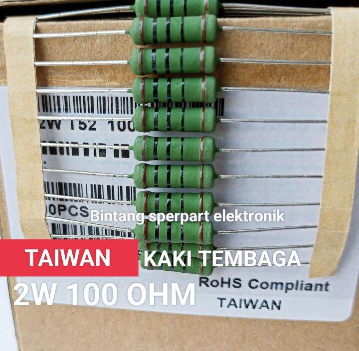 (10 buah) RESISTOR 2W 100 OHM TAIWAN KAKI TEMBAGA RESISTOR 2WATT 100