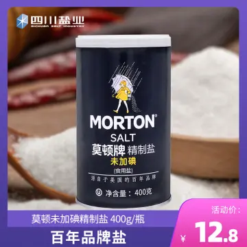 MORTON LITE SALT 50% LESS SODIUM -THAN TABLE SALT