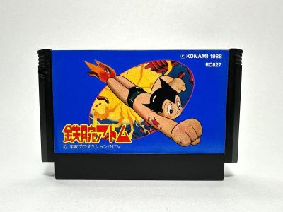 ตลับแท้ Famicom (japan)(fc)  Tetsuwan Atom