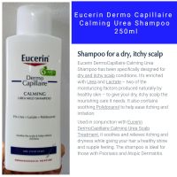 (Exp.04/25)Eucerin DermoCapillaire Calming Urea Shampoo 250ml