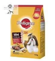 เพดดีกรี มินิ Pedigree Mini สุนัขพันธุ์เล็ก รสเนื้อ แกะและผัก 1.3 กก./Kg.